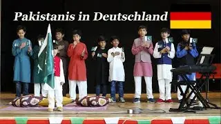 PAKISTANI CULTURAL EVENT IN MUNICH GERMANY | MR vlogs #49