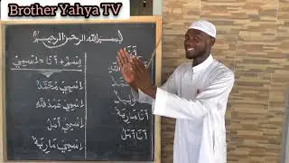 Jifunze kuongea lugha ya kiarabu kwa wanaoanza (sehemu ya 8) learn how to speak Arabic language