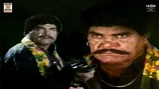 Achhu Ka Gussa Qayamat Ban Gaya !|Att Khuda Da Vair|Pakistani Movie Scene| Punjabi Movie