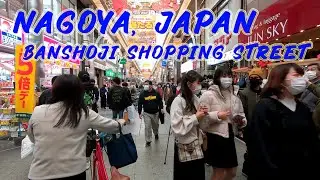 Walking in Nagoya, Japan. Banshoji Shopping Street. ORANGE ua