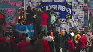 BHAGALDIGHI PREMIER LEAGUE 2025 SEASON 01