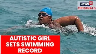 Jiya Rai Swimming | 13 year Old Autistic Girl Sets Swimming Record | Swimming Records