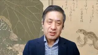 Reading Edo: Data-driven Approaches for&nbsp;Japan&nbsp;Studies