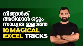 10 Magical Tricks in MS Excel || MS Excel Malayalam