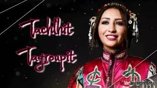 تيفاوين نسوس
