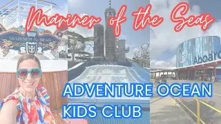 Детский клуб &laquo;Приключения в океане&raquo; &mdash; Mariner of the Seas #royalcaribbean #brittanytravels #marin...