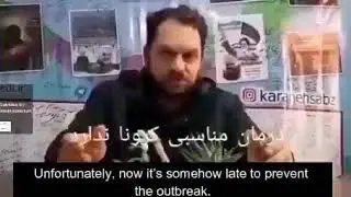 Iran doctors