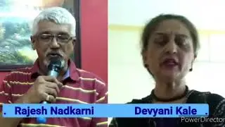 Meri Awaz Meri Pehchan. Enthusiastic Performance. Devyani Kale & Rajesh Nadkarni