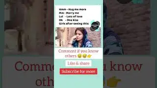 Boys vs Girls funny memes #funnyshorts #funnymemes #funny #boys #girls #lol #boysvsgirlsmeme #memes