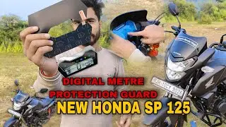 New Honda SP 125 | Bs6 Digital Meter Protection Guard Lamination | Honda SP 125 Bs6 2024