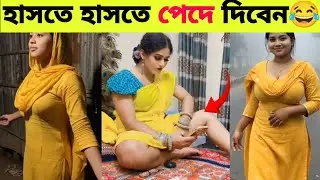 Osthir Bangali 😂 | Bangala Funny Video 2026 |Episode 9 | Bangla Funny Video | বাঙ্গালীদের ঝামেলা
