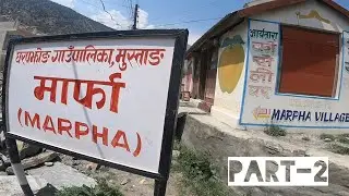 MARPHA VILLAGE | MUSTANG NEPAL | MUKTINATH | JOMSOM | MARPHA VILLAGE | Part-2