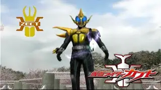 Kamen Rider Kabuto PS2 - Caucasus Arcade Run