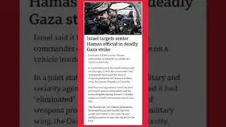 Israel targets senior Hamas official in deadly Gaza strike