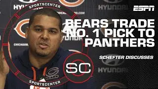 Bears trade No. 1 pick to Panthers: Adam Schefter breaks down the deal | SportsCenter