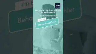 Wir beraten Sie &ouml;sterreichweit im Medizinrecht / Patientenrecht