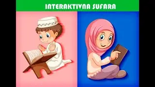 SUFARA MUMINOVIĆĆ - Lekcija 9.