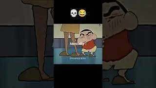 Shinchan Mentality 💀🔥 #shinchan #core #funny #mentality #memes #anime #edit #shorts #viralshorts