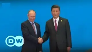 The New Silk Road: China's Route to Europe? | DW English