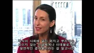 Why We Love Dogs, Eat Pigs, and Wear Cows trailer 우리는 왜 개는 사랑하고 돼지는 먹고 소는 신을까(예고편)
