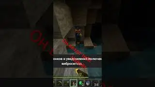 #майнкрафт #торговля #шуточное #minecraft #memes #phonk #моб # ты