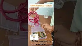 order received by customer...