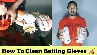 How to clean Cricket batting gloves | Cricket Batting Gloves Clean karne ka easy prosess