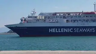Skiathos VOLOS GREECE FERRY BOAT #SikoStudios