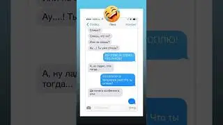 #videos #юмор #мем