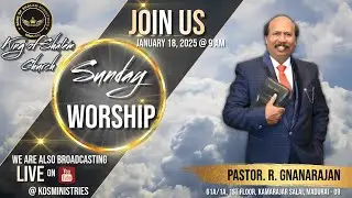 Praise & Worship - SUNDAY SERVICE | 18.01.2026 | PASTOR R.GNANARAJAN | KING OF SHALEM CHURCH