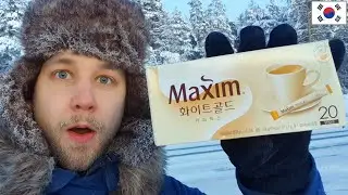 Maxim White Gold Instant Coffee (Korean Coffee Review) 맥심 화이트골드 리뷰 🇰🇷