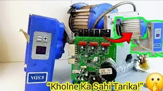 Servo Motor Kaise khole || How to Open Servo Motor || How to Fit Industrial Servo Motor