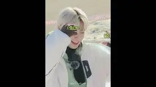 I.N new thang..🤣🤣 #jeongin #i_n #straykids #skz #stay #shorts #fyp