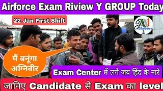 Airforce Agniveer Exam Review 2023 Airforce Group X and Y Paper Analysis 22Jan 2023 A4 Shift
