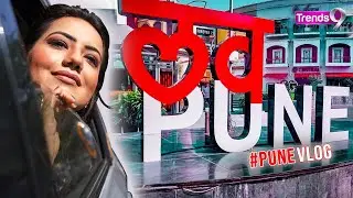 Places to visit in Pune[Pune City Vlog] Maharashtra #trends9 #pune #punefood #puneshopping #punekar