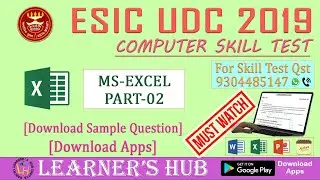 ESIC UDC & STENO SKILL TEST EXCEL SOLUTION PART-02