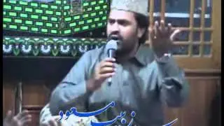 Syed Zabeeb Masood - Main Ne Jab AAP Ki Dehleez Ko AQA ! Chooma ( مظفر وارثی )