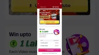 mpl app new refer and earn programe