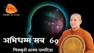 Living Dhamma USA's Personal Meeting Room