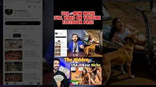 USA Base New Niche Strategy Phone Se YouTube Earning #HiddenUSANiche#USABasedNiche#YouTubeAutomation