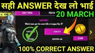 20 MARCH ESPORT ULTIMATE CHALLENGE ANSWER | HOW TO COMPLETE ULTIMATE CHALLENGE NEW EVENT | FREE FIRE