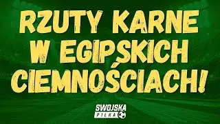 PUCHAR POLSKI: RZUTY KARNE W EGIPSKICH CIEMNOŚCIACH❗ FINAŁ: GWAREK ORNONTOWICE - GÓRNIK II ZABRZE