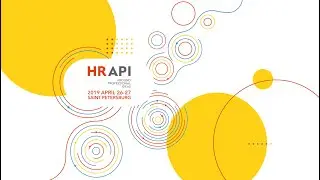 HR API 2019