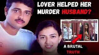 The Shocking True Story of Sam Abraham: A Murder Plot Exposed!