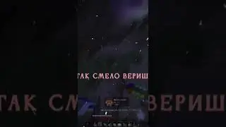Cupcut бустит. #shorts #nursultan #pvp #minecraft #newyear2020 #happynewyear