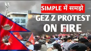 Nepal Protests Explained | Why Gen Z Is Rising Against Govt Ban & Inequality