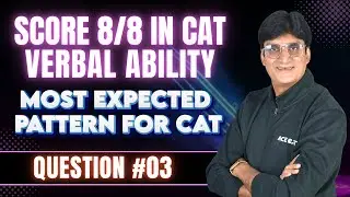 Master Para Completion for CAT Verbal Ability | CAT 2025 VARC by Anil Sir #03