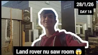 Land rover nu saw room 😱