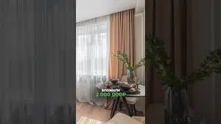 Earned 1,000,000 rubles in 3.5 months on flipping #flipping