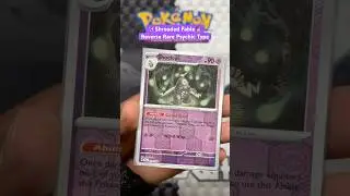 Shrouded Fable Reverse Rare Psychic Type ✨🔮  #pokemon #psychic  #reverserare #like #comment
